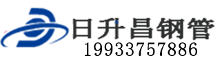 白山泄水管,白山铸铁泄水管,白山桥梁泄水管,白山泄水管厂家